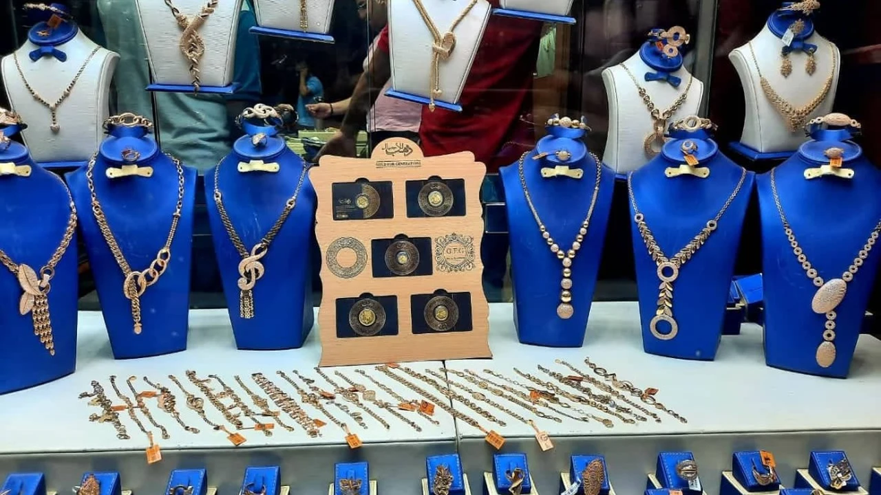 اجتماع الأسعار: هبوط عيار 21 بمقدار 10 جنيهات في مصر اليوم